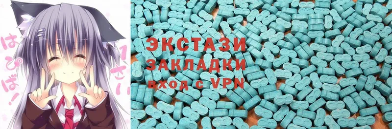 Ecstasy XTC  кракен маркетплейс  Гороховец  наркошоп 