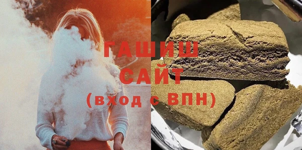 MDMA Беломорск